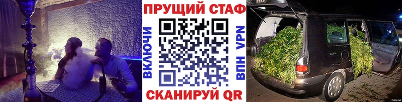 Купить АМФ  Конопля  Меф мяу мяу  ГАШИШ  COCAIN  Костомукша
