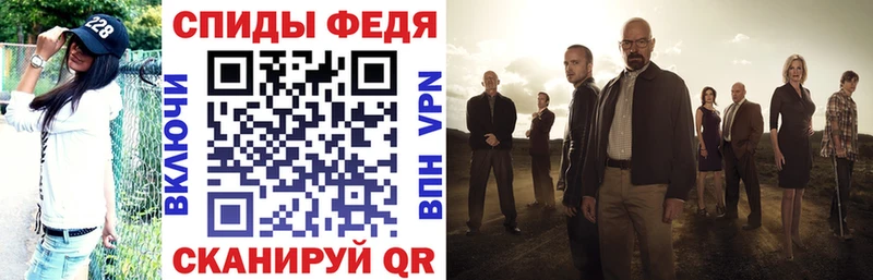 Купить закладки  Костомукша  Amphetamine Premium 