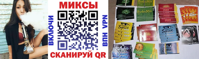Бутират буратино  Купить закладки  Костомукша 
