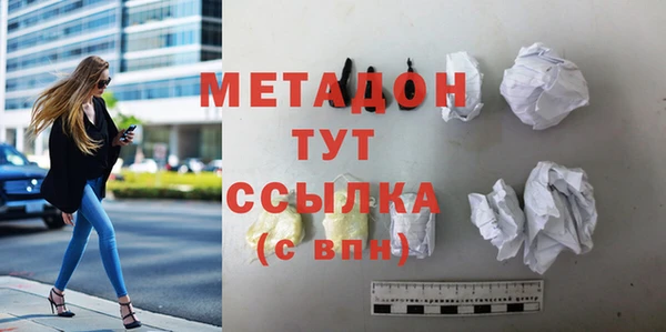 ешки Гусь-Хрустальный