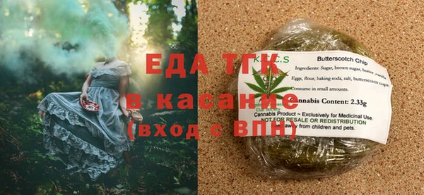 крисы Гусев