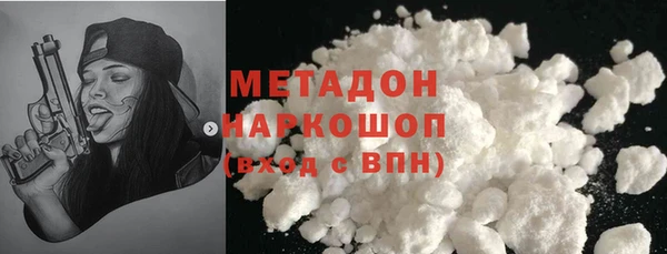 ешки Гусь-Хрустальный