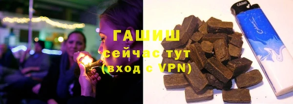 крисы Гусев