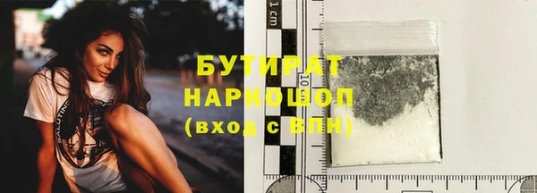 крисы Гусев