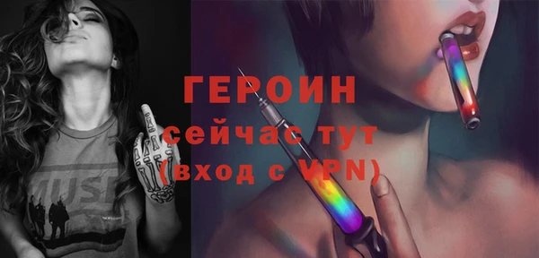 ешки Гусь-Хрустальный