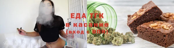 ПСИЛОЦИБИНОВЫЕ ГРИБЫ Дмитровск