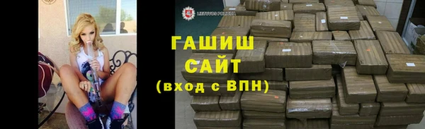 ешки Гусь-Хрустальный