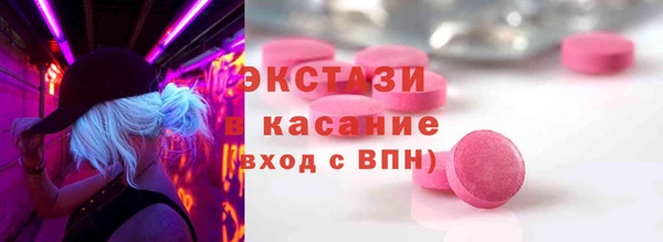 крисы Гусев
