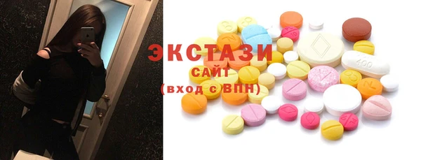 ешки Гусь-Хрустальный
