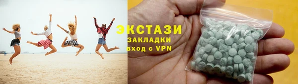 ешки Гусь-Хрустальный