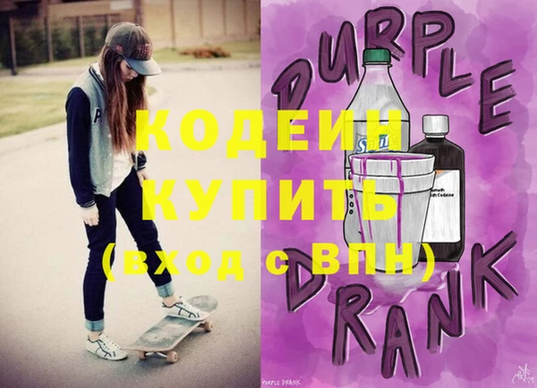 крисы Гусев