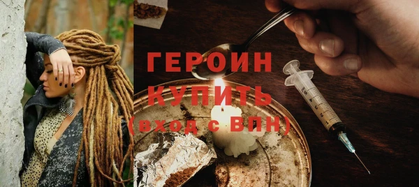 крисы Гусев