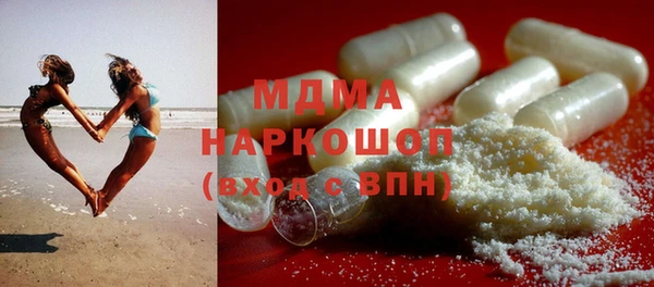 крисы Гусев