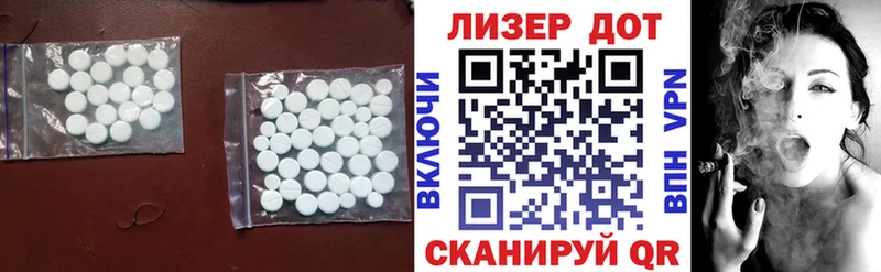 Лсд 25 экстази кислота  Купить закладки  Костомукша 
