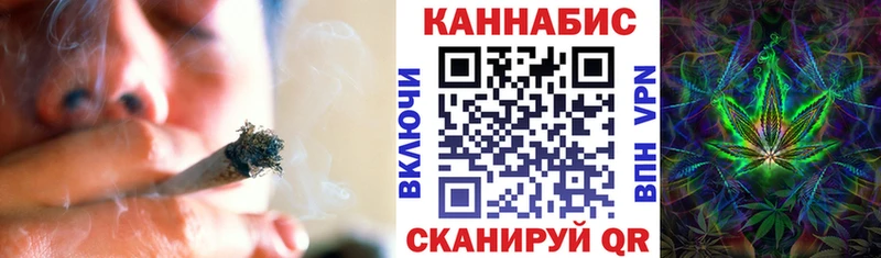 Шишки марихуана LSD WEED  Купить закладки  Костомукша 